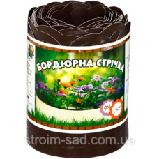 Бордюрна стрічка пластикова з перфорацією Ажурна (коричневий)