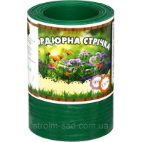 (Висота 20 см) Бордюрна стрічка пластикова Без перфорації (зелений) висота 20 см