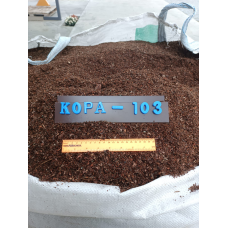 Кора соснова “Відсів“ фракція від 0,1 - 1 см (50 л.)