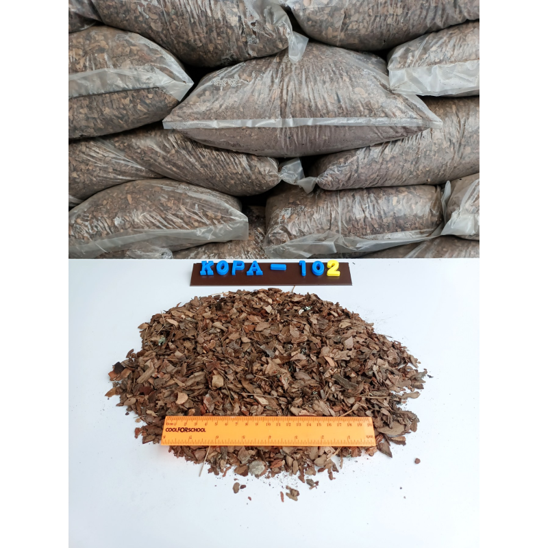 Кора соснова “Дрібна“ фракція від 1 - 3 см, (50 л.) Кора соснова “Дрібна“ фракція від 1 - 3 см, (50 л.)